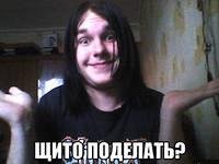 ÐÐµÐºÑÐ»ÑÑÑÑÐ½ÑÐµ ÑÐ¼Ð°Ð¹Ð»Ð¸Ðº