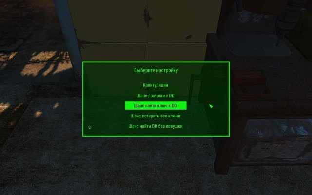 Fallout4-2019-02-11-14-26-32-15.jpg