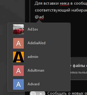 Screenshot_2018-09-16 Новая тема - Adult Mods Localized.png