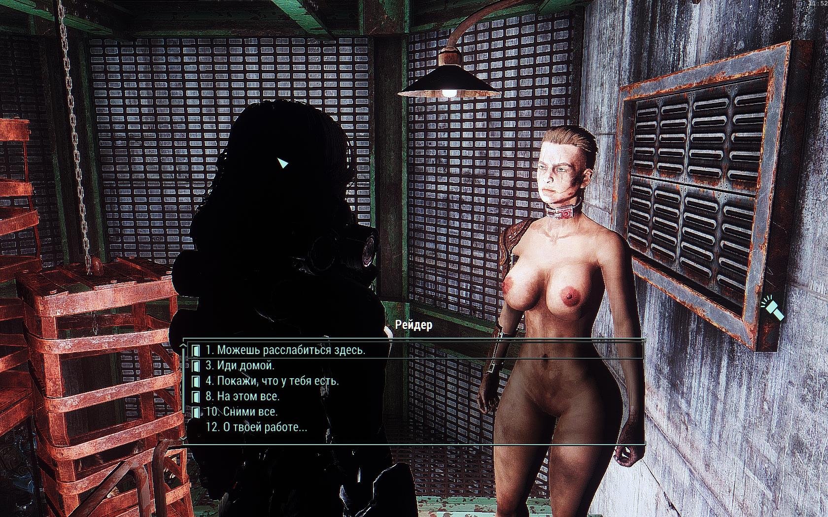 JustBusiness_0.5.2-rus