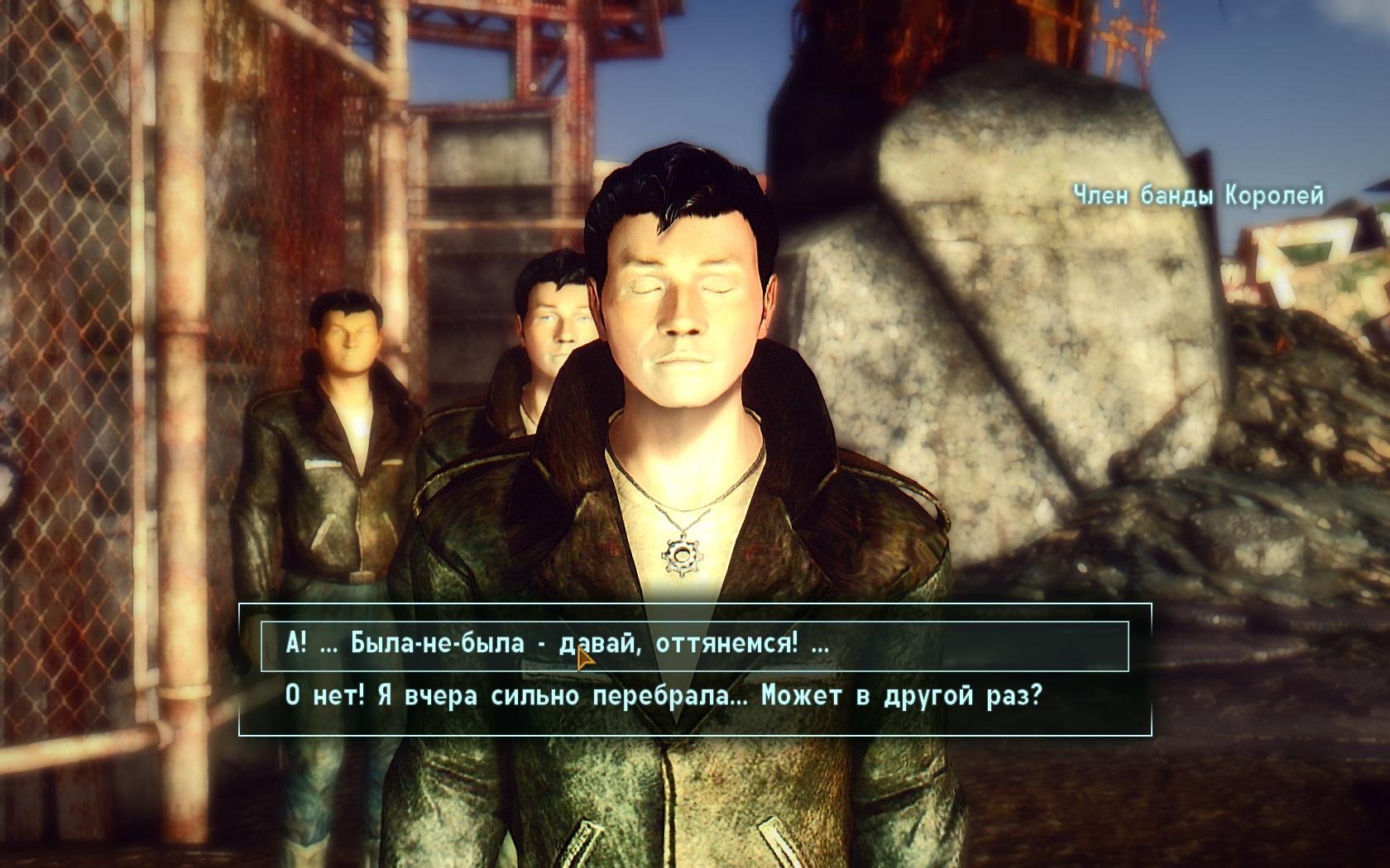 SexoutNG Drug Dealers-rus