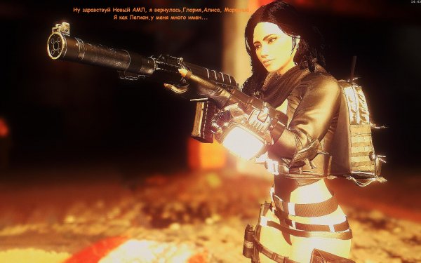 Fallout4 2018-10-01 14-43-51-75