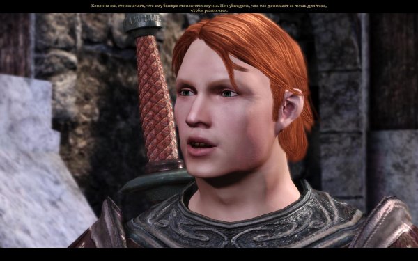 Dragon Age: Origins