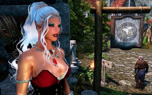 Отель ночной Хозяйки.