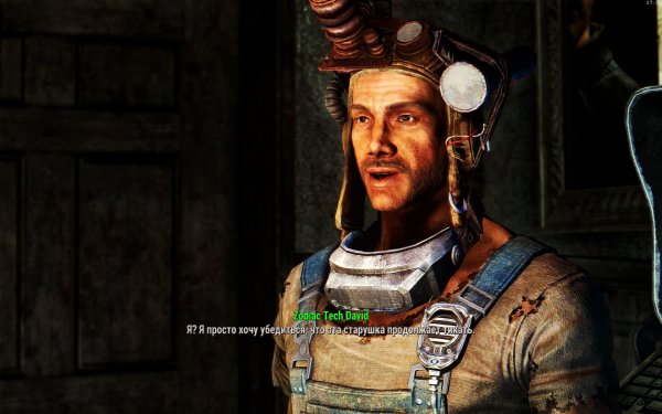 Fallout4 2019-01-02 17-57-09-70