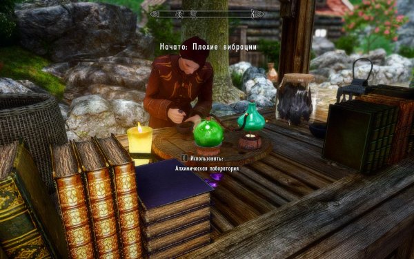 TESV 2019-02-26 22-37-29-84