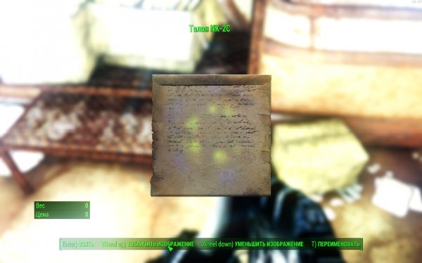 Fallout4 2019-02-03 13-57-26-96