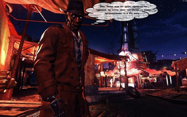 Fallout4 2019-03-13 12-32-38-58.jpg