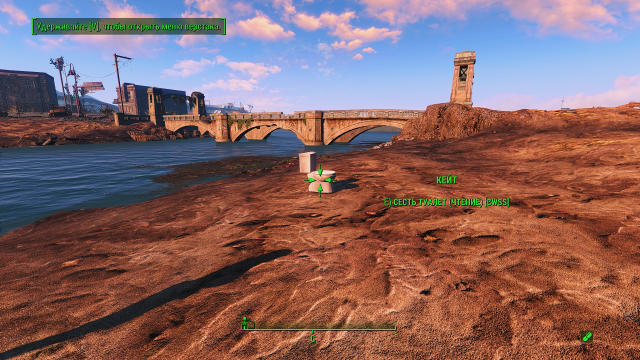 Fallout4 2019-03-08 06-55-19.png