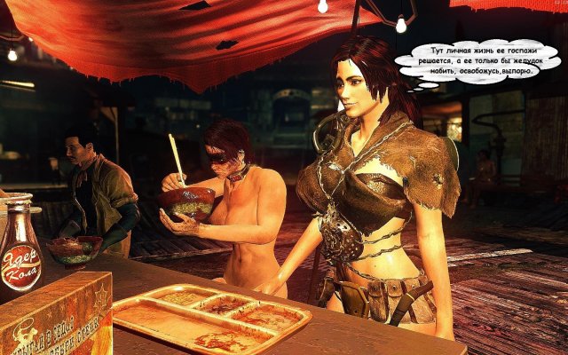 Fallout4 2019-03-13 12-13-24-86.jpg