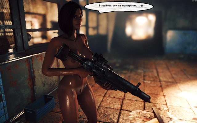 Fallout4 2019-03-13 11-23-08-32.jpg