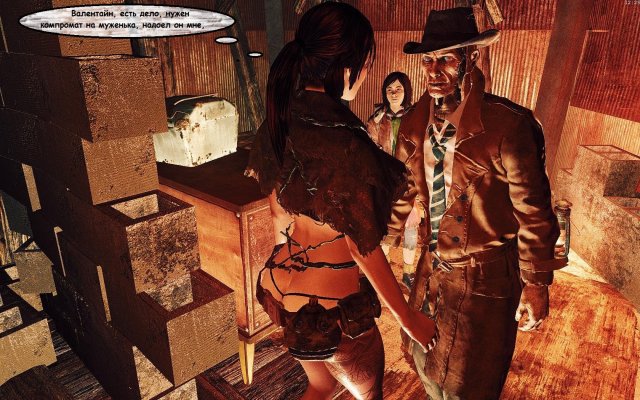 Fallout4 2019-03-13 12-25-11-06.jpg