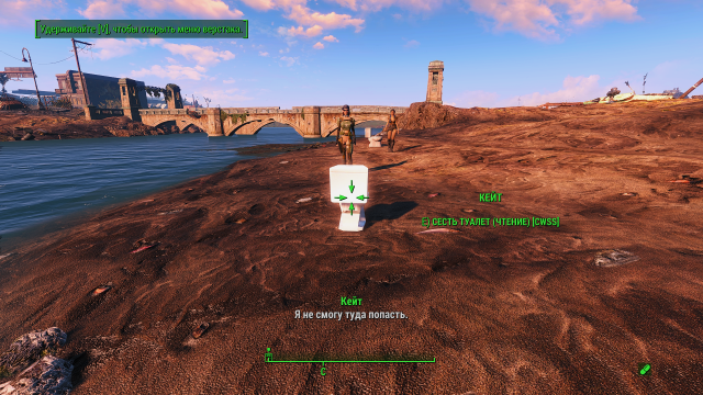 Fallout4 2019-03-08 06-55-07.png