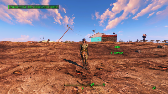 Fallout4 2019-03-08 06-54-44.png