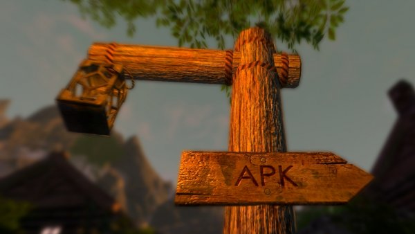 Указатель на Арк.. Enderal