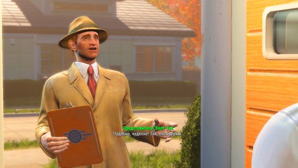 Ванильный Fallout4 v_1.10.120