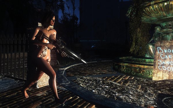 Fallout4 2019-04-25 11-57-16-54