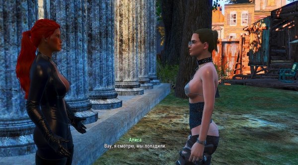 Fallout4 2019-05-12 00-11-52