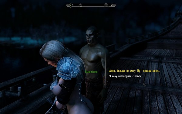 А по другому договориться ни как ?