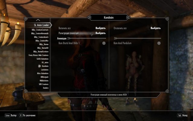 TESV 2019-06-30 18-39-18-37.jpg