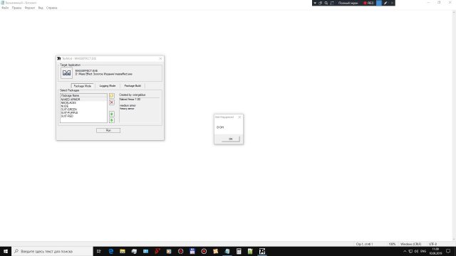 bandicam 2019-06-10 11-09-25-380.jpg