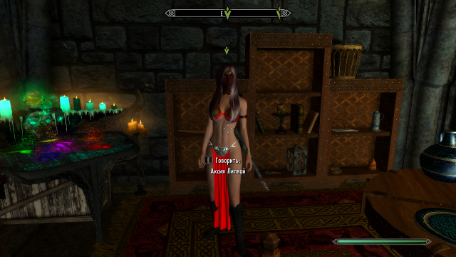 SkyrimSE 2019-06-03 02-38-35.png