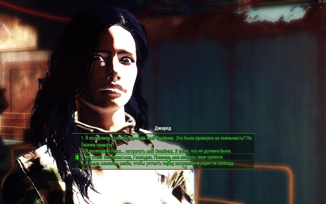 Fallout4 2019-07-13 10-33-11-51.jpg