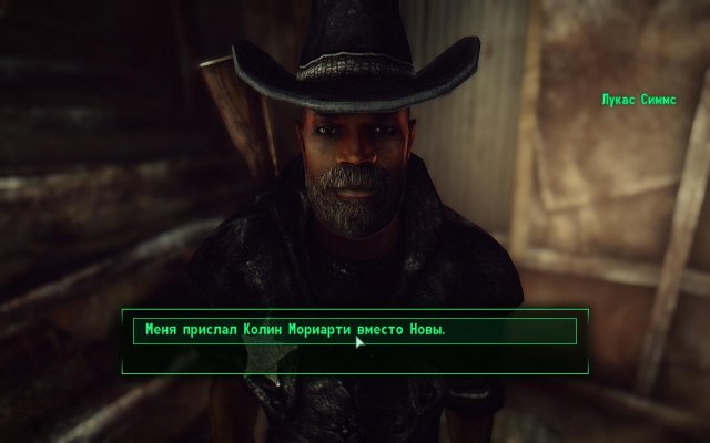 Fallout3 2019-07-29 19-59-14-88.jpg