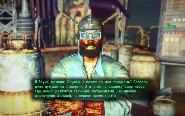 Наводим контакты...