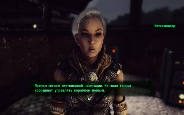 В Нью-йорк...