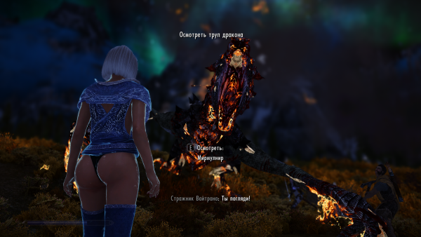 SkyrimSE 2019-07-06 18-05-12-34.png