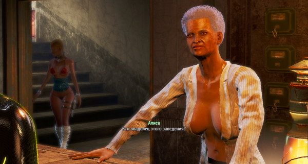 Вопрос в Добрососедстве ))