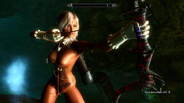 TESV 2015-10-28 21-32-19-42.jpg