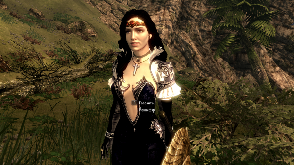 Elder Scrolls V  Skyrim Screenshot 2019.09.14 - 00.13.45.70.png