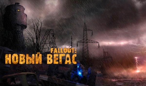 Скрин меню игры 1