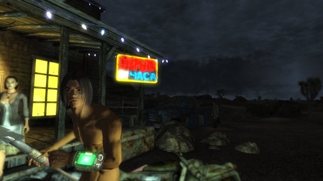 NewVegas20191011 22.01.25.jpg