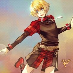Rin-Kun