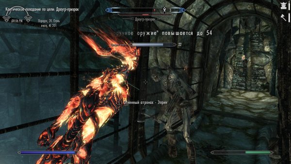 TESV 2019-12-16 16-32-54-68.jpg