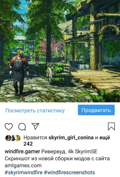 А в Инстаграм__У меня взрыв мозга от..,