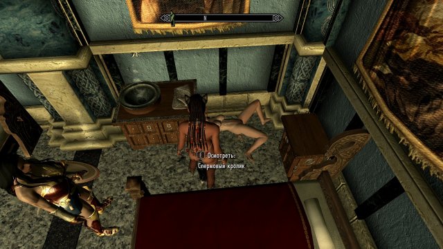 enb 2020_01_12 10_49_58_82.jpg