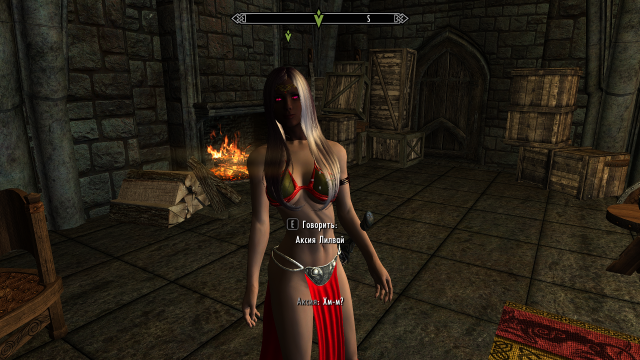 SkyrimSE 2020-01-02 19-12-23.png