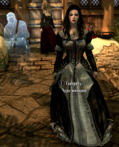 SkyrimSE 2020-02-23 16-19-05 (2).png