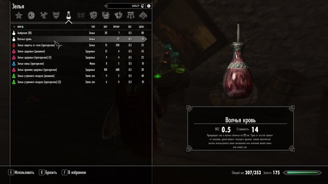 enb 2020_03_25 22_44_27_84.jpg