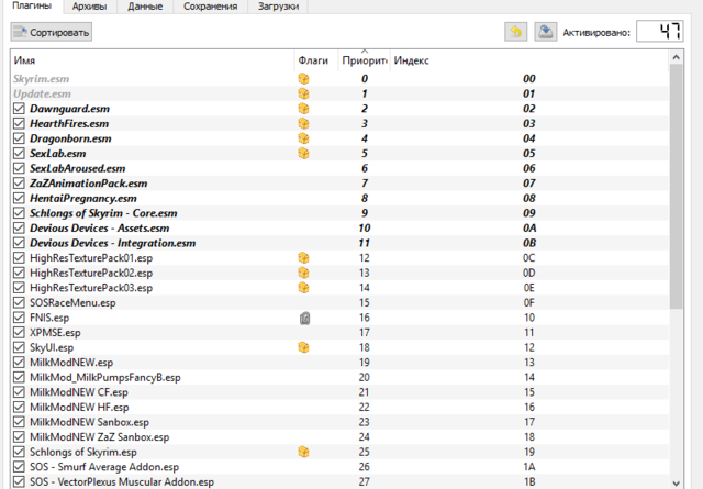 Снимок экрана (174).png