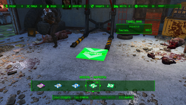 Снимок экрана (63).png