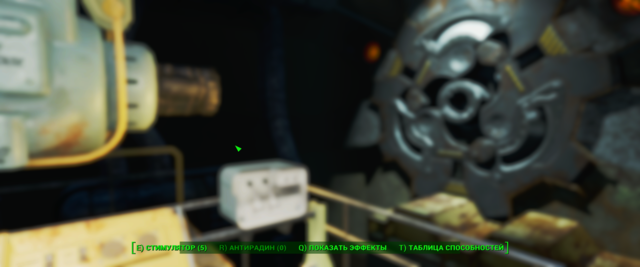 Fallout4 2020-04-07 23-51-48.png