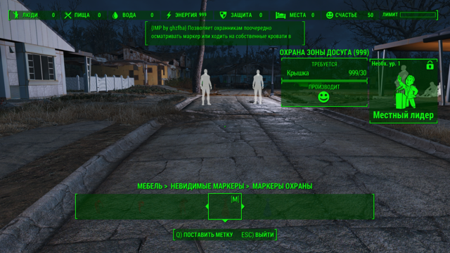 Снимок экрана (62).png