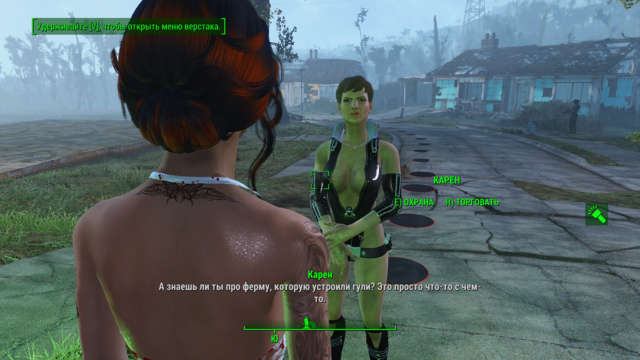 Снимок экрана (16).png