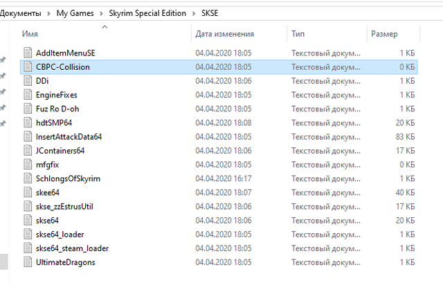 Скриншот 04-04-2020 181111.png
