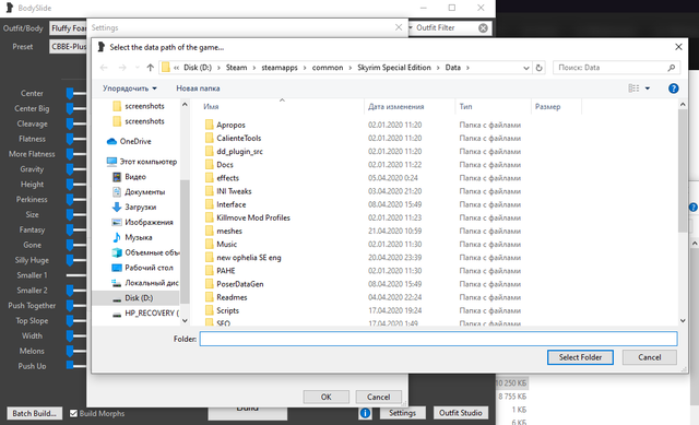 Скриншот 19-05-2020 230255.png